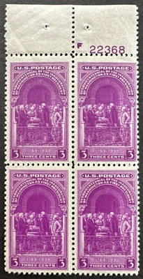 US 1939 Sc#854 Plate # Block of 4 MNH Washington Inauguration - Image 1 of 2