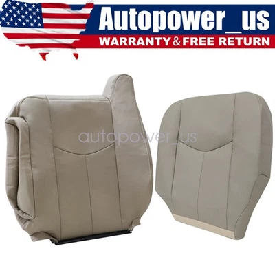 Driver Bottom & Lean Back Leather Seat Cover Shale Tan For 03-06 Chevy Suburban - Image 1 of 4