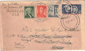 1959 Buffalo New York Airmail Cover to Delhi India Forwarded - Picture 1 of 2