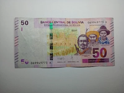 Bolivia 50 Bolivianos 2018 Circulated Condition World Banknote Foreign Money - Image 1 of 2