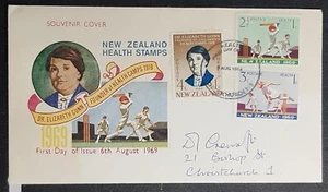(NZL-230) NEW ZEALAND 1969 FDC Health Issue with SG 899, 900, 901 addressed - Picture 1 of 1