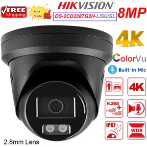 Hikvision DS-2CD2387G2H-LISU/SL 4K 8MP ColorVu IR IP Camera Smart-Hybrid-Light - Picture 1 of 11