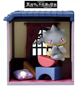 Re-Ment Pokemon Midnight Mansion 4 - Banette Figure✨USA Ship✨ - Imagen 1 de 3