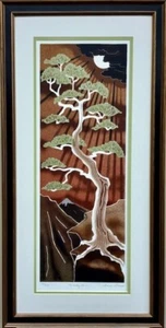 Grace D'Esopo "Midday Sun" Hand Signed Limited Framed Mid Century Lithograph Art - Picture 1 of 4