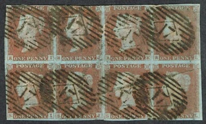 1841 1d Red Plate 70 RF-SL RARE Block of 8 Virtually 4m VGU Cat. £650.00++ - Picture 1 of 1
