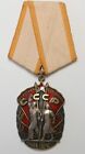 Cold War Soviet Russian Badge of Honor Order Medal 1.550.896
