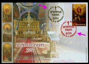 2012 Easter,Paques,Ostern,Resurrection of Christ,Panteleimon,Romania,6612/sp.FDC - Picture 1 of 1