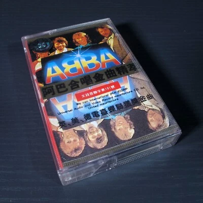 ABBA - 阿巴合唱团金曲精粹 CHINA Import Cassette Tape #0602 - Image 1 of 3