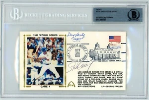 Steve Garvey / Doug Harvey Signed Gateway FDC 1981 World Series - Beckett BAS - Picture 1 of 1