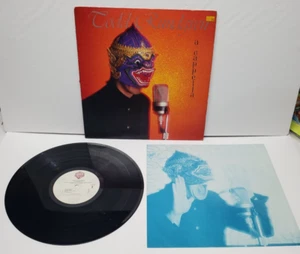 Todd Rundgren, A Cappella, 12" Vinyl Album, 1985 WB 1-25128 PLEASE READ - Imagen 1 de 14