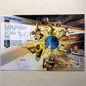 Stamps of Ukraine 2024 block «Olympic Team of Ukraine 2024», sport - Picture 1 of 2
