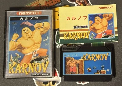 Karnov Nintendo Famicom CIB NAMCOT Japan Import US Seller TESTED NAMCO In Box - Image 1 of 4