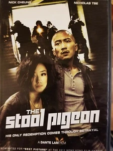 Die Hockertaube (DVD, 2011) - Bild 1 von 1