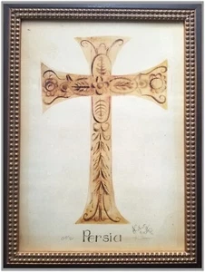 Kolene Spicher Rare Persia Cross Print, Signed and Numbered (N12), 13.5" X 18" - Picture 1 of 8