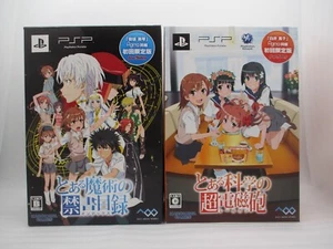 MINT PSP Toaru Majutsu no INDEX & Toaru Kagaku no Railgun Limited 2items Japan - Picture 1 of 20