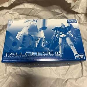 Bandai 1/144 RG OZ-00 MS 2 Tallgeese II Plastic Kit New with Box - Bild 1 von 5