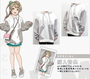 Love Live! Kotori Minami Hoodie Oversized L Size Unisex Japan Limited Cosplay - Picture 1 of 5