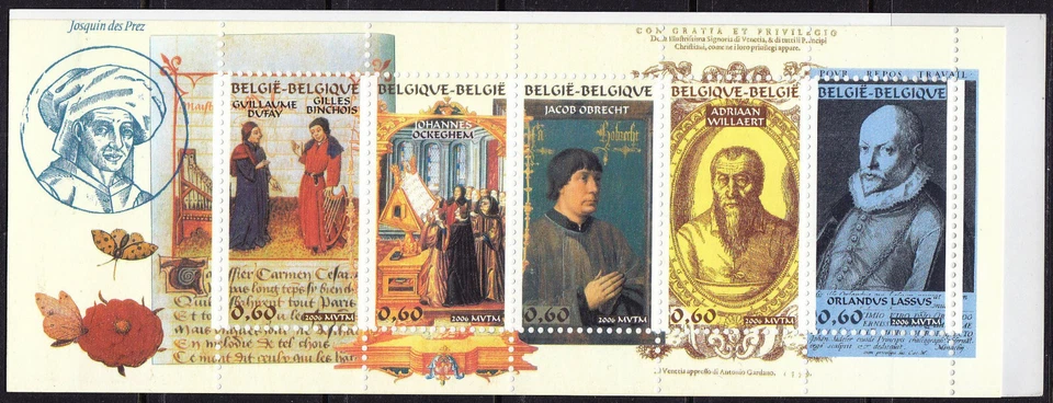 Belgium 2006 Booklet (PZB 59) Mint never Hinged - Image 1 of 1