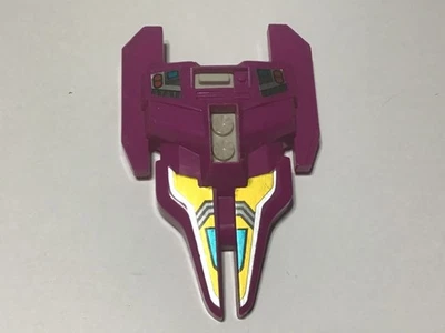 G1 Transformers Abominus Hun-Gurrr Chest Shield Part - Image 1 of 4