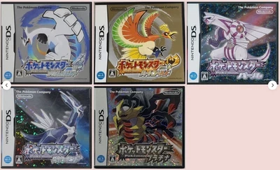 Nintendo DS NDS Pokemon Diamond Pearl Heart Gold Platinum Soul Silver Set - Image 1 of 4