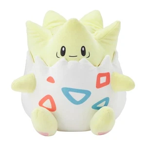Pokemon Center Originale Mocchiritchi Peluche Togepi - Foto 1 di 5