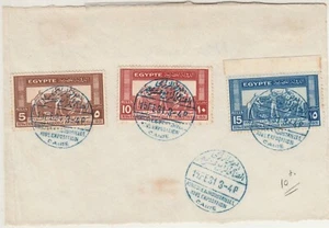 EGYPT FDC Fragment Agriculture Industrial Exhibition 14th 1931 - Picture 1 of 3