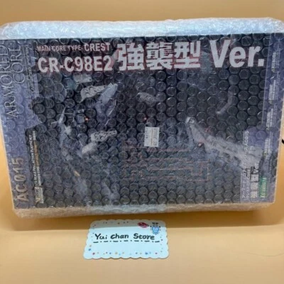Kotobukiya CR-C98E2 AC015 Armored Core Crest Assault Version - Image 1 of 4