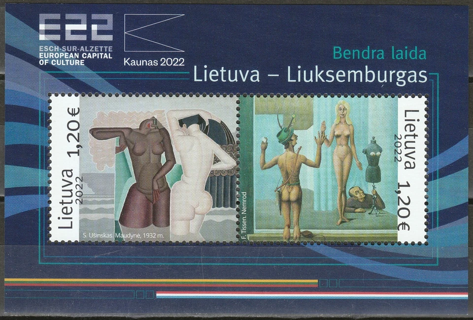Lithuania Luxembourg 2022 MNH Erotic Art Kaunas, European Capital of Culture ** - Image 1 of 1