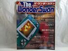 The WonderSwan vol.1 Premier issue magazine ~ import Japan April 1999 Gunpei