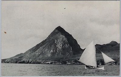 TRISTAN DA CUNHA -  POSTAL HISTORY - POSTCARD 1979 #1 - Image 1 of 2