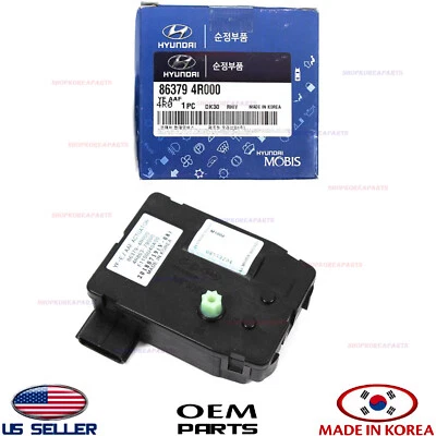 Genuine Air Shutter Actuator Motor ⭐ OEM ⭐ 2011-2015 Hyundai Sonata Hybrid - Image 1 of 3