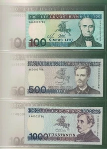 Lithuania 1991-94 100 500 1000 Litu Unissued notes Matched Serial Numbers0002786 - Picture 1 of 1