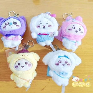 Portachiavi bambola peluche copricapo Chiikawa Hachiware Usagi Furuhonya Momonga NUOVO - Foto 1 di 15