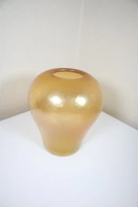 Imperial iridescent stretch art glass vase  - Picture 1 of 6