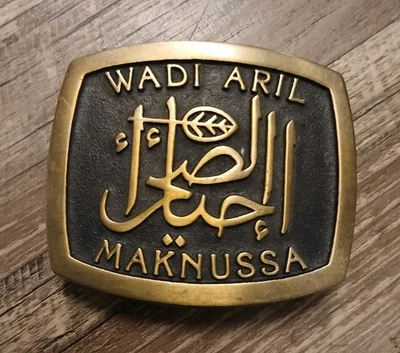 Arabic Libya Wadi Aril Maknussa Belt Buckle Bronze Rainbow Metals Vintage 1970s - Image 1 of 3