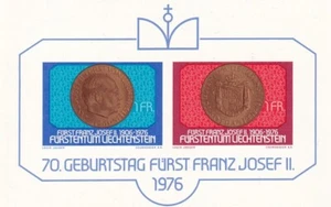 Liechtenstein 1976 Yvert SS 13 Franz Josef II MNH - Picture 1 of 1