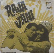 Raja Jani 1972 Laxmikant–Pyarelal Bollywood Rare Vinyl Ep 7" Record EMOE2226