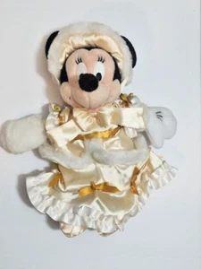 Auténtica bolsa de frijoles de peluche vintage de Minnie Mouse de vacaciones de los parques de Disney - Imagen 1 de 8