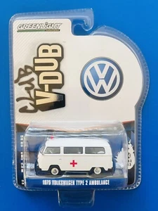 RARE 2017 Greenlight Club V-Dub 1975 VOLKSWAGEN TYPE 2 MEDICAL AMBULANCE KOMBI - Picture 1 of 6