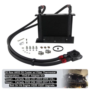 30 Row Bolt On Oil Cooler Kit Filter Thermostat For Fairlady 350Z Z33 370Z Z34 - Picture 1 of 9