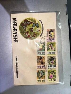 Malaysia 1971 butterfly definitive 13 states fdc with capital cache 13  brochure - Image 1 of 4