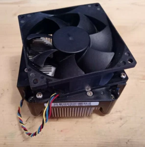 VENTIRAD DISSIPATEUR DELL VOSTRO 220 AMD / 0CP825 / CP825 - Afbeelding 1 van 3