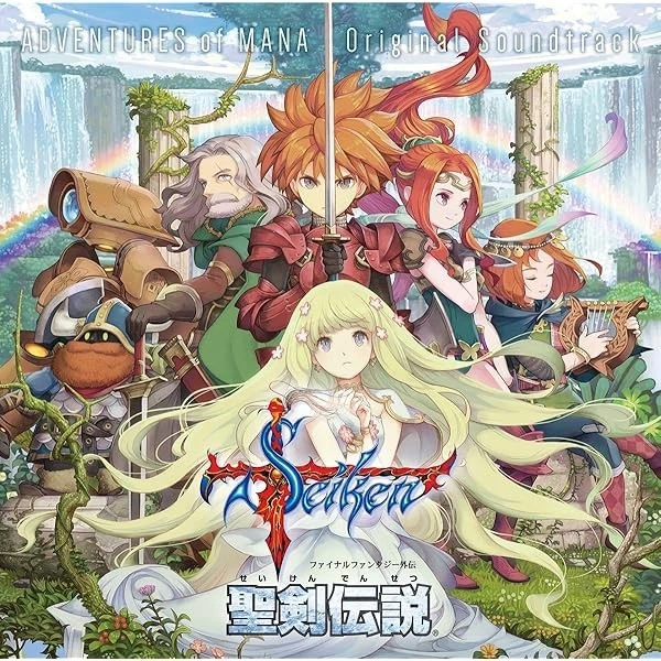 Seiken Densetsu Final Fantasy Gaiden ADVENTURES of MANA Original Soundtrack - Image 1 of 1