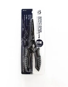 Shimano MP-174 Split Ring Multi Plier 175x58x15mm (1747) - Picture 1 of 6