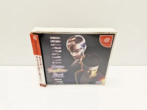 Virtua Fighter 3 TB DREAMCAST JAPAN VERSION - Picture 1 of 9