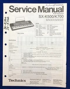 Original Technics PCM Keyboard Service Manual / SX-K500 K700 - Picture 1 of 1