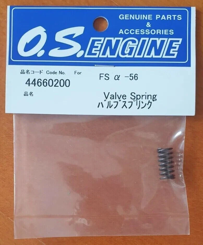 O.S. Engines VENTIL FEDER (Valve Spring) für FSa-56; Nr. 44660200 - Bild 1 von 3