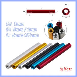 5Pcs M3 Aluminum Alloy Thread Sleeve Rod Bar Stud Round Connector Tube Long Nuts - Picture 1 of 14
