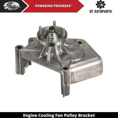 适用于 1996 - 2002 年丰田 4Runner 3.4L V6 气体发动机冷却风扇滑轮支架门 — 第 1/4 张图片