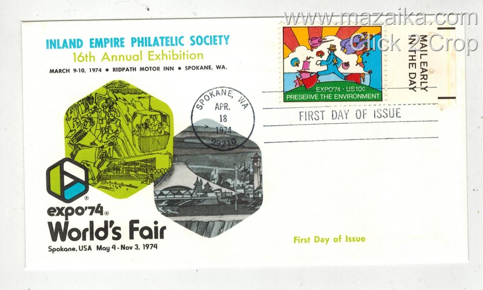 EXPO '74 WORLD'S FAIR PETER MAX POP ART STAMP 1527 SPOKANE WASHINGTON MAIL EARLY - Image 1 of 1